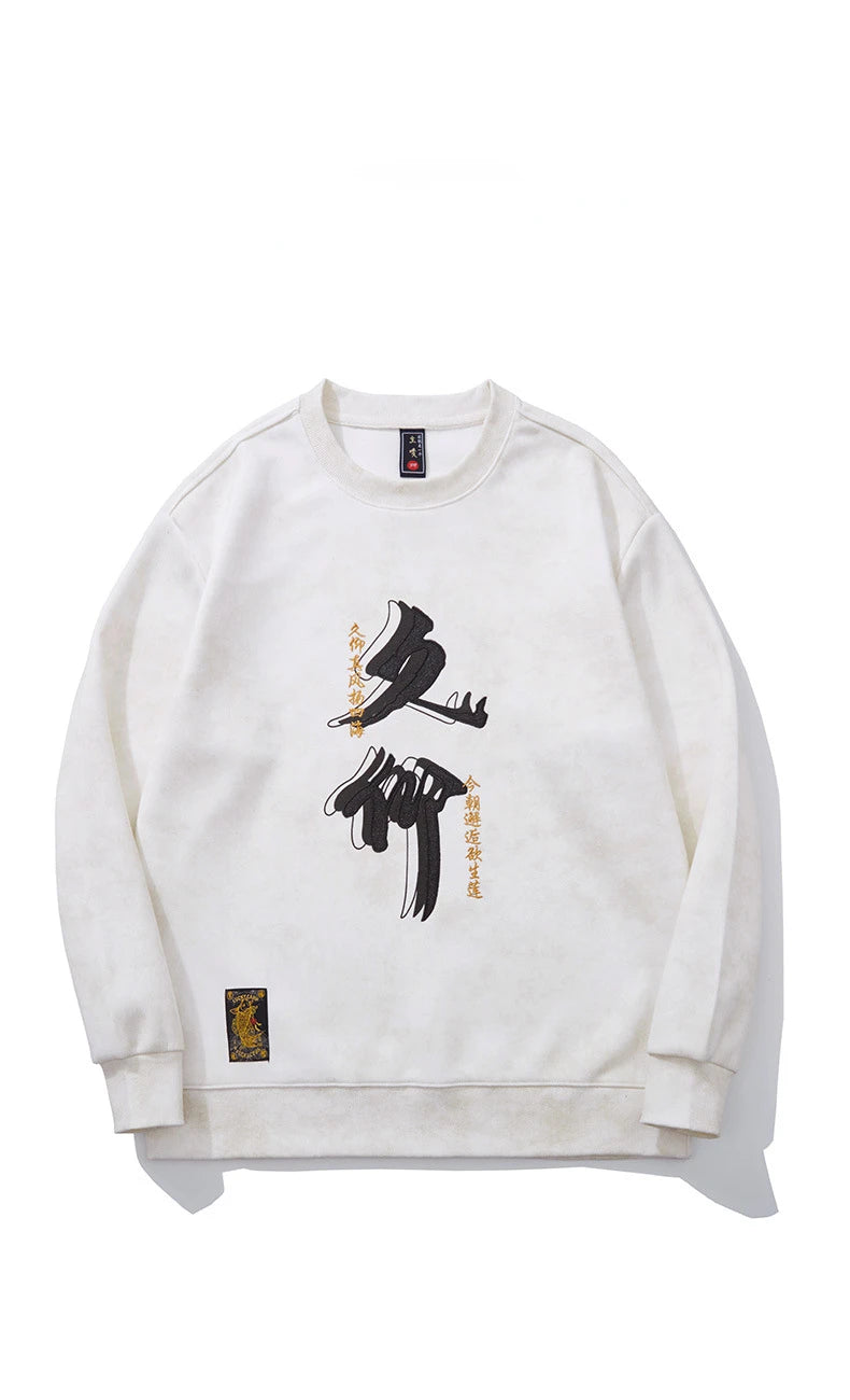 Sweat-shirt brodé de style chinois pour hommes