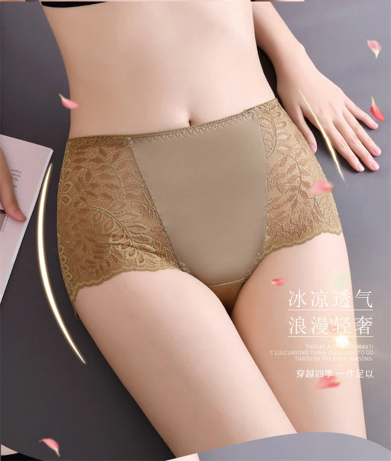 Culotte pour femme en dentelle ajourée taille haute