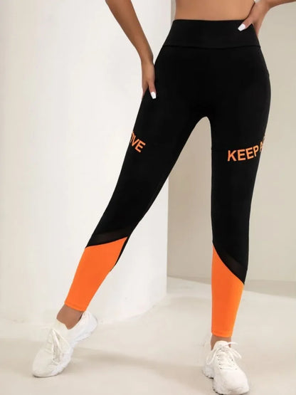 Leggings sans couture imprimé pour femmes