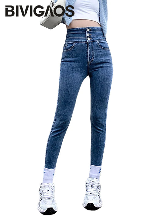 Jean Slim Vintage pour femme, très extensible pour femmes