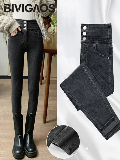 Jean Slim Vintage pour femme, très extensible pour femmes