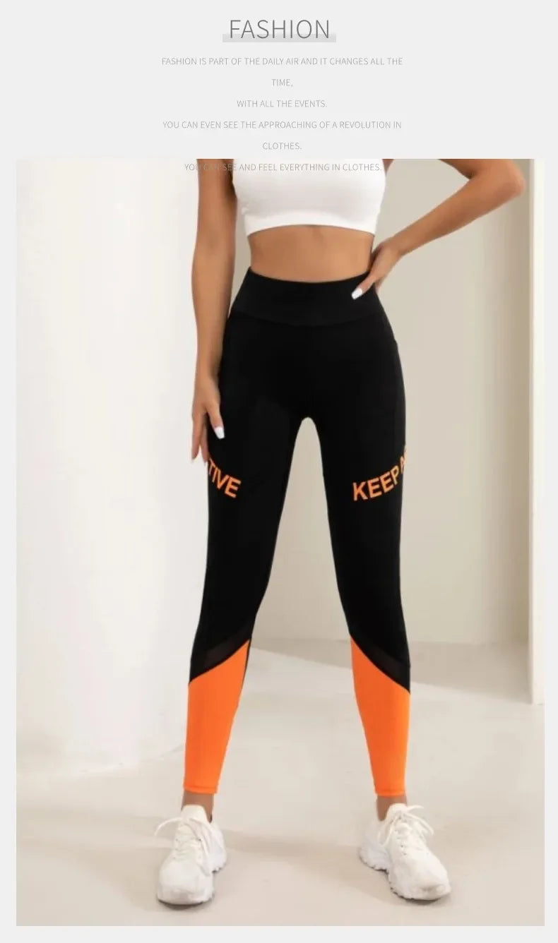 Leggings sans couture imprimé pour femmes