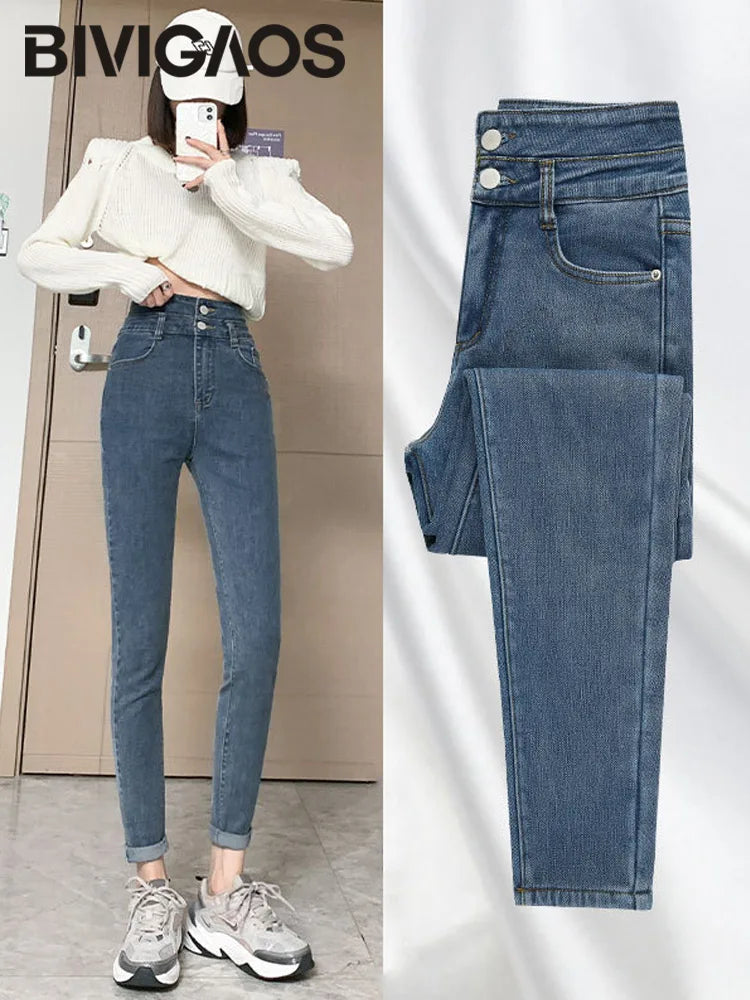 Jean Slim Vintage pour femme, très extensible pour femmes