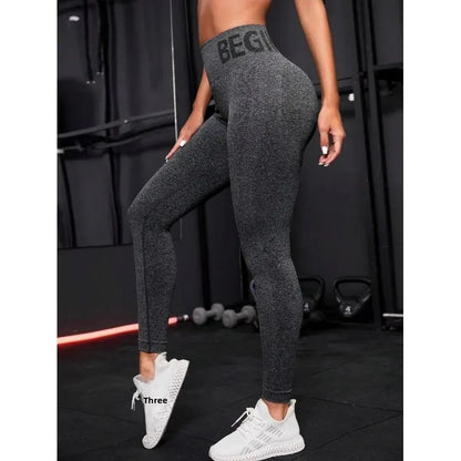 Leggings amincissants de couleur unie pour femmes