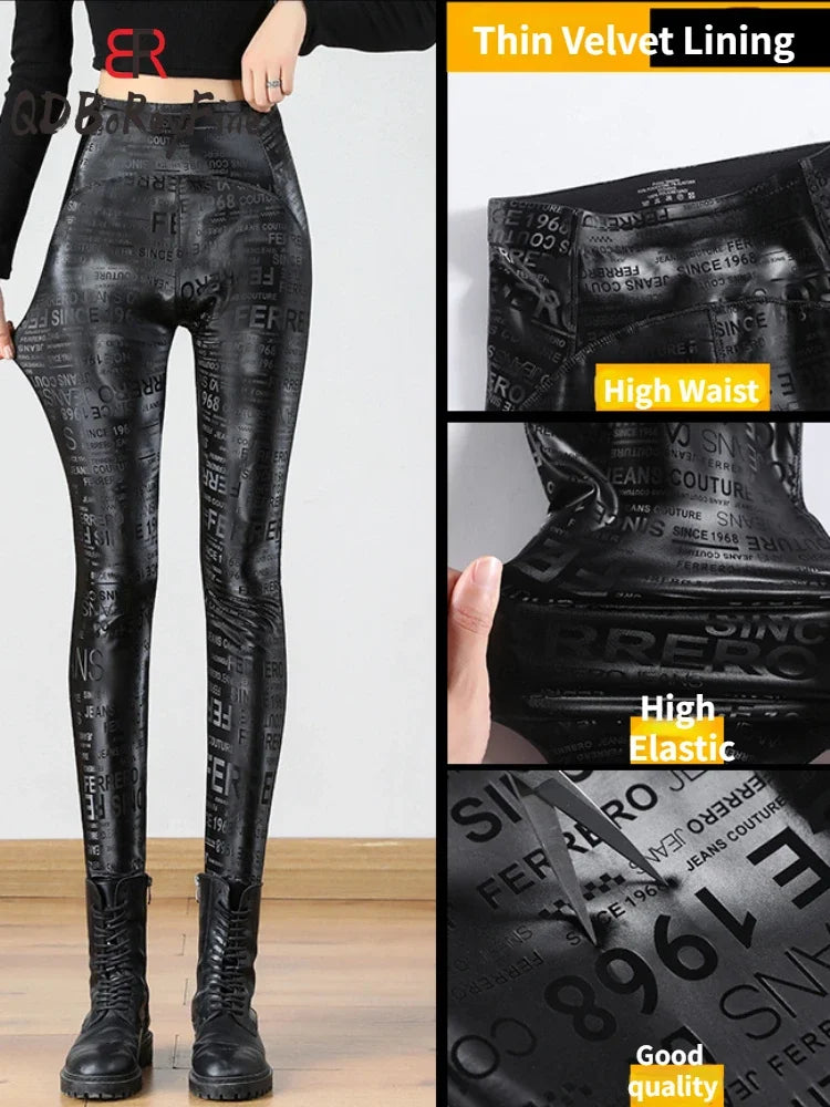 Leggings en similicuir pour femmes, slim en cuir PU