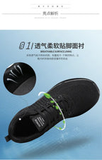 Chaussures de course avec maille coulissante pour hommes