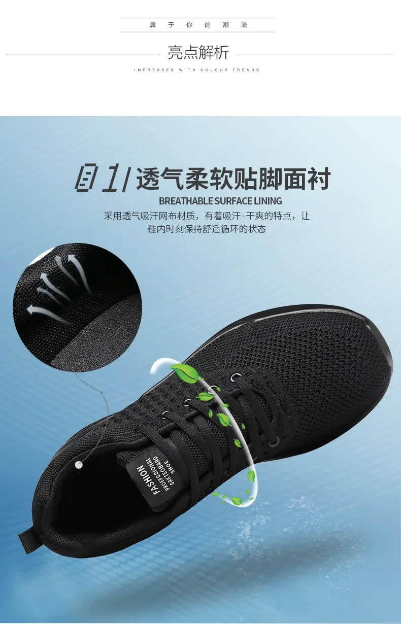 Chaussures de course avec maille coulissante pour hommes