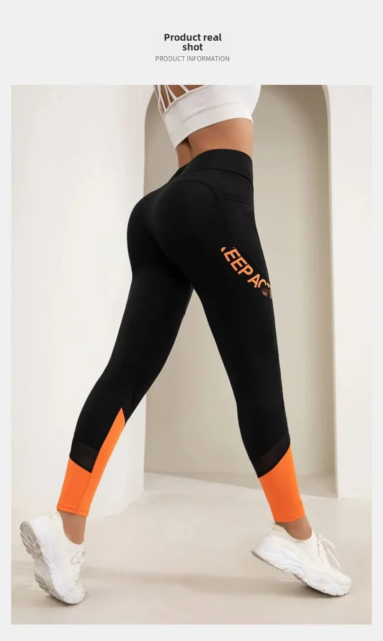 Leggings sans couture imprimé pour femmes