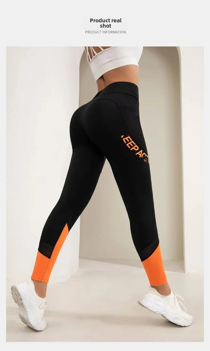 Leggings sans couture imprimé pour femmes