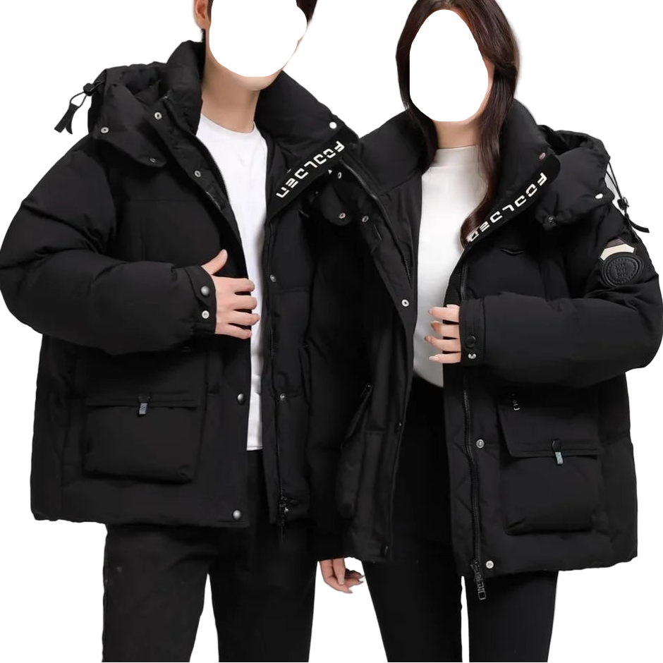 Doudoune courte et ample pour couple,