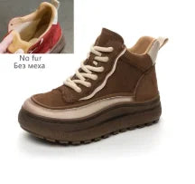 Baskets en cuir véritable pour femmes