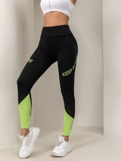 Leggings sans couture imprimé pour femmes