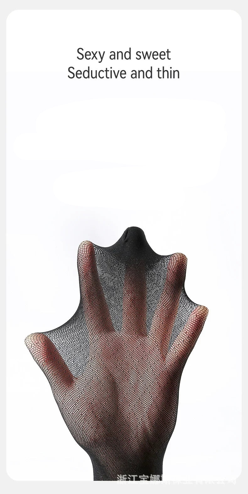 Collants résille en nylon pour femmes