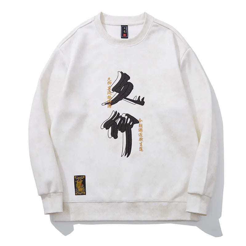 Sweat-shirt brodé de style chinois pour hommes