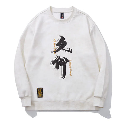Sweat-shirt brodé de style chinois pour hommes